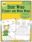 Sight Words Fluency and Word Work Dolch Second Grade