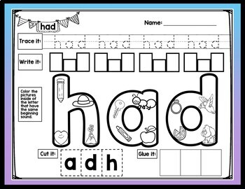 First Grade Sight Words Worksheets 41 Pages! by Sight Word Activities