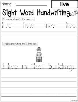 sight words handwriting first grade by the kiddie class tpt