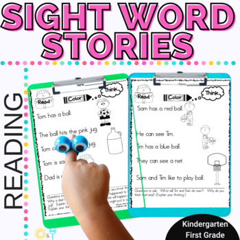 Preview of Sight Words & High Frequency Words One Page Stories & Comprehension Questions