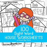 Sight Words Worksheets - House Worksheets