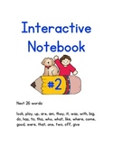 Sight Words Interactive Notebook #2 (Kindergarten-1st) 26 