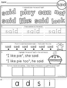 Sight Words Worksheets Kindergarten Sight Words By My Study Buddy