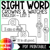 Sight Words | List 1 | Pre Primer | Crowns and Watches | English