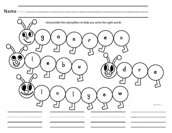 Sight Words Made Easy Fun Worksheets by Betsy Martins | TpT