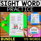 Sight Word Practice | Sight Word Worksheets | Sight Word A