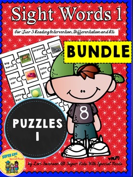 Preview of PUZZLES BUNDLE- Sight Words