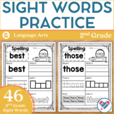 Sight Words Practice 2nd Grade
