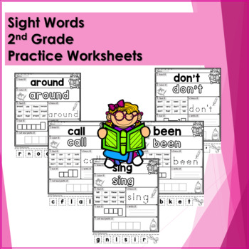 sight words 2nd grade worksheets assessment by nastaran tpt