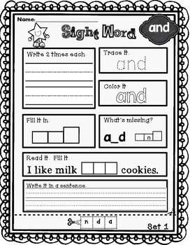 Sight Word Practice Pages by Teaching Second Grade | TpT