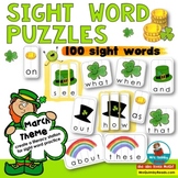 Sight Words | Puzzles | Literacy Center | March Theme | St