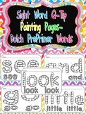 Sight Words Q-Tip Painting Pages- Dolch PrePrimer Words