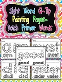 Sight Words Q-Tip Painting Pages- Dolch Primer Words