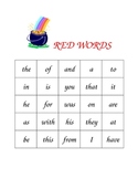 Sight Words - Rainbow List