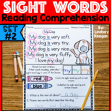 Sight Words Reading Comprehension Passages Set #2