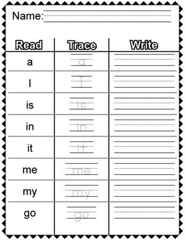 sight words review worksheets by primary painters tpt