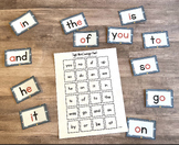 Sight Words Scavenger Hunt, Kindergarten Sight Words Flash Cards