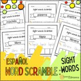 Spanish Sight Word Identification Word Scramble Scrambled 