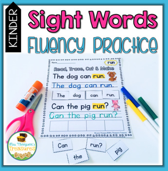 Sight Words Fluency Practice Kindergarten