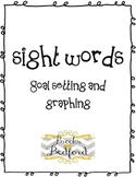 Sight Words - Student Data Collection