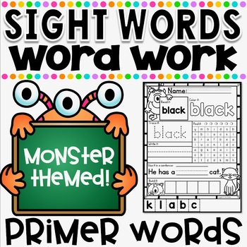 Preview of Sight Words Supreme NO PREP Printables ~ PRIMER