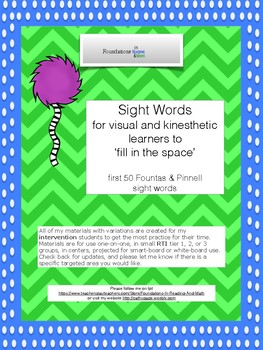 Preview of Sight Words Visual and Kinesthetic 1st 50 Fill in the Blank