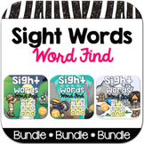 Sight Words Word Find PowerPoint & Printables Bundle