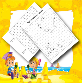 Preview of Sight Words Word Search Book for Kids, end of year, summer activities