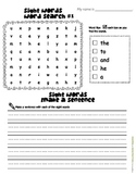 Sight Words Word Search- Set of 6 with Solutions