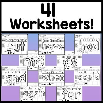 third grade sight words worksheets