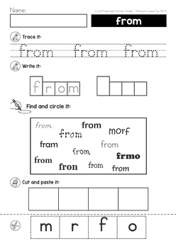 sight words cut and paste worksheets grade 1 by lavinia pop tpt