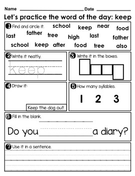 Sight Words Worksheets 201-300 by Education to the Core | TpT