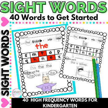 Sight Words | High Frequency Words Worksheets | Kindergarten First 40 Words