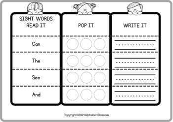 sight words worksheets kindergarten read it pop it