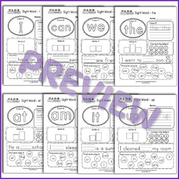 Sight Words Worksheets for Kindergarten (117 Pages) Distance Learning