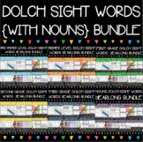 Sight Words Yearlong Activity Packs Bundle {ALL levels PLU