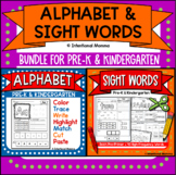 Sight Words and Alphabet Bundle