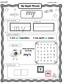 Preview of Sight Words at Home Bundle #2 an, in, me, my & up