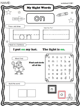 Preview of Sight Words at Home "On" Early finishers or Morning Work
