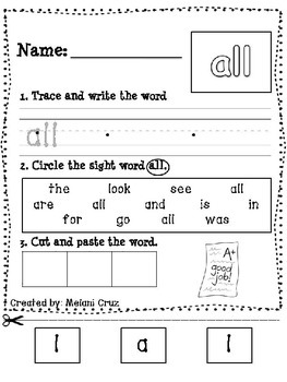free printable sight words we worksheets for kindergarten