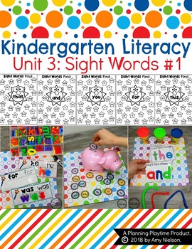 Sight Words for Kindergarten by Planning Playtime | TpT