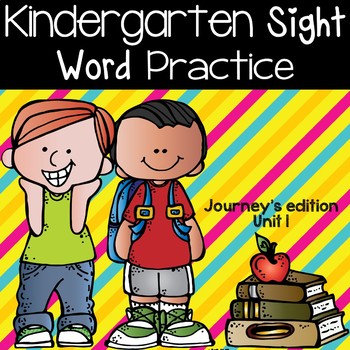 Sight word Fluency by My Kinder Heart | Teachers Pay Teachers