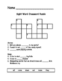 Sight word crossword puzzle