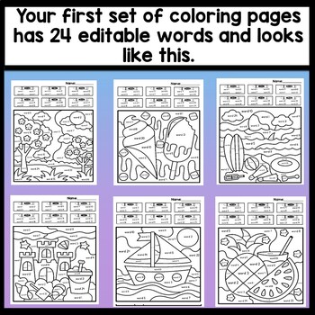 Sight Word Coloring Sheets for Summer {8 Pages!} Sight ...