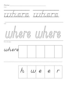 Sight word worksheet set 2 by Kimberly Vincent | TpT