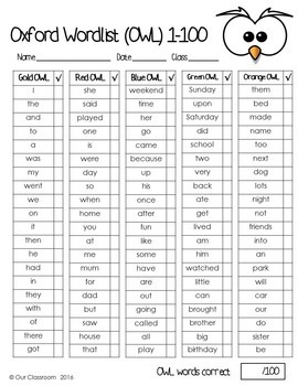 oxford sight words 0 300 checklist bundle by our classroom