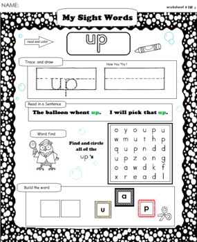 Preview of Sight words at Home Bundle #1 in, an, my, we & up