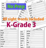 Sight words copy work - Dolch words K-3