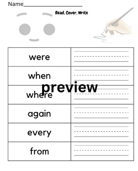 Sight words - read, cover, write by Kristy's Corner | TPT