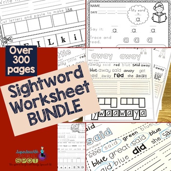 Preview of SightWords Worksheet BUNDLE